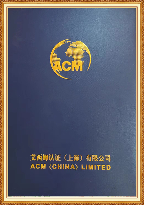Certificate Of Honor